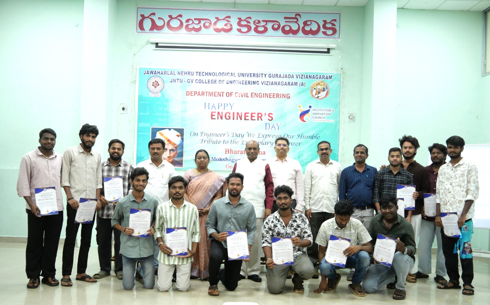 Engineer's Day Celebrations 2026 — Civil Engineering Dept